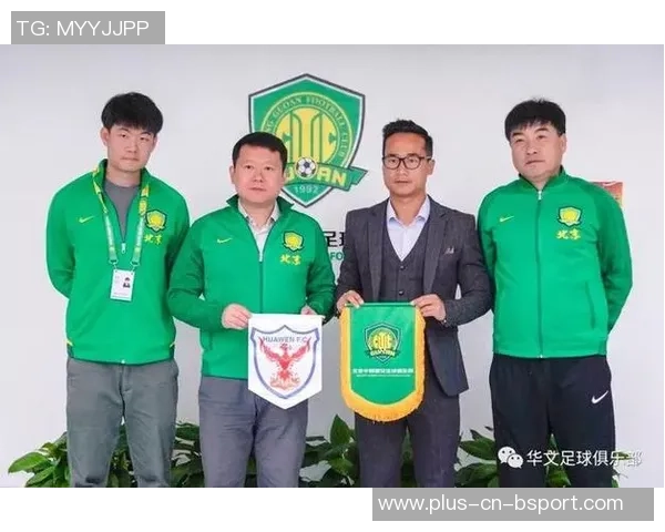 开办足球培训班助力青少年成长培养足球人才的创新之路